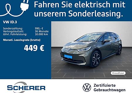 Volkswagen ID.3 Pro 62kWh 150kW *Move* Kamera Navi ACC Keyl