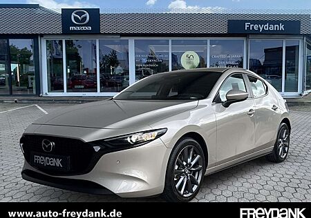 Mazda 3 2.0L e-SKYACTIV G 122ps Exclusive-line