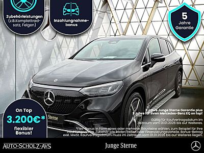 Mercedes-Benz EQE SUV EQE 350 4MATIC SUV AMG AHK*Memory*Kamera*Distro*