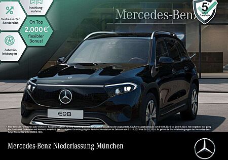 Mercedes-Benz EQB 250 PROG+ADVANCED+AHK+PANO+360+MEMORY+SPUR