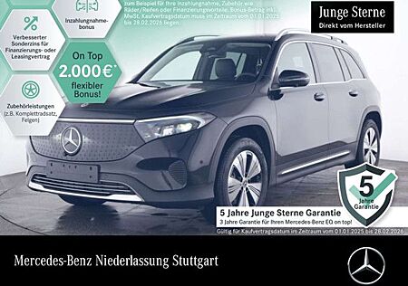 Mercedes-Benz EQB 250 PROG+ADVANCED+360+MEMORY+SPUR