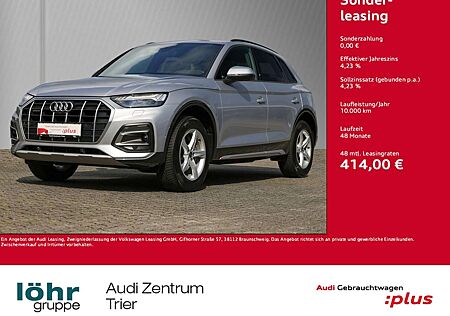 Audi Q5 40 TFSI quattro advanced S-tronic