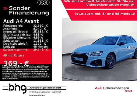 Audi A4 40 TFSI S-Line Matrix Navi Virtual