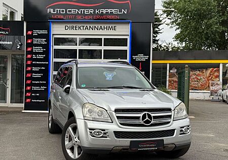 Mercedes-Benz GL 420 CDI V8 4Matic 7 Sitzer (AHK-Memory-NAVI)