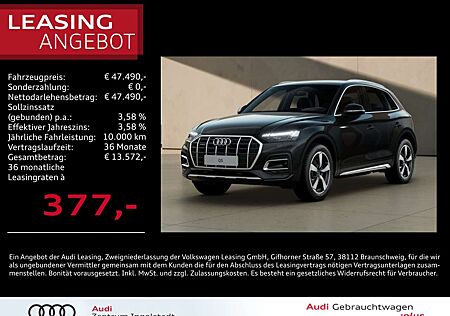 Audi Q5 40 TFSI qu MATRIX AHK ACC 20" Kameras advanced