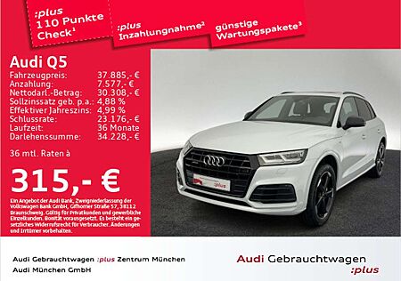 Audi Q5 50 TFSI e qu. sport Pano/Virtual/Leder/LED