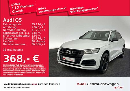 Audi Q5 50 TFSI e qu. sport Pano/Virtual/Leder/LED
