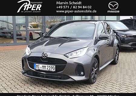 Mazda 2 Hybrid 1.5L Hybrid VVT-i 116 PS e-CVT HOMURA PLUS