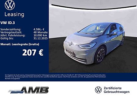 VW ID.3 Volkswagen Pure Matrix/HuD/Navi/Sitzhzg/Pano/RFK/Alu