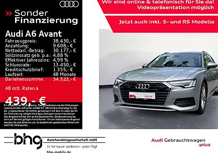 Audi A6 45 TDI quattro Matrix/AHK/Pano/Kamera/A