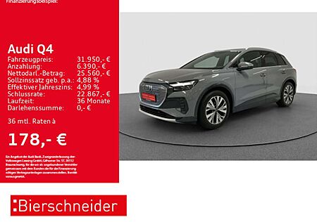 Audi Others 40 e-tron advanced 19 PANO WÄPU ACC CAM