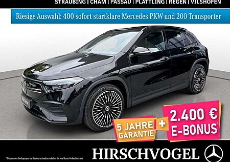 Mercedes-Benz EQA 300 4M AMG-Line+Night+Pano+AHK+DISTR+KEYLESS