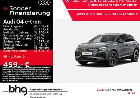 Audi Q4 e-tron 35