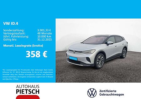 VW ID.4 Volkswagen Pro AHK IQ.Light