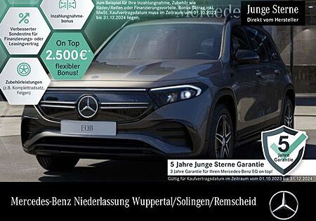 Mercedes-Benz EQV 300 EQB 300 4M AMG+NIGHT+PLUS-PAKET+360+KEYLESS