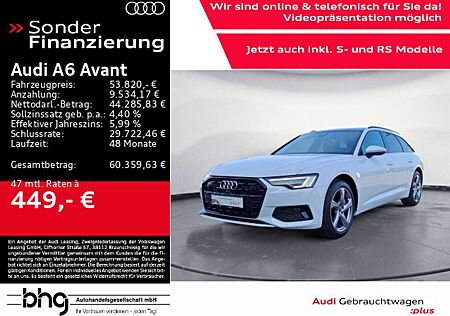 Audi A6 45 TFSI Leder AHK Matrix HUD Pano Keyle