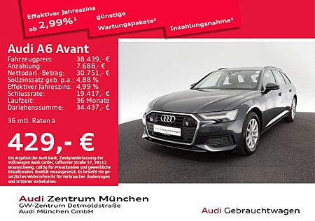 Audi A6 40 TDI S tronic ACC/AHK/HuD/Kamera