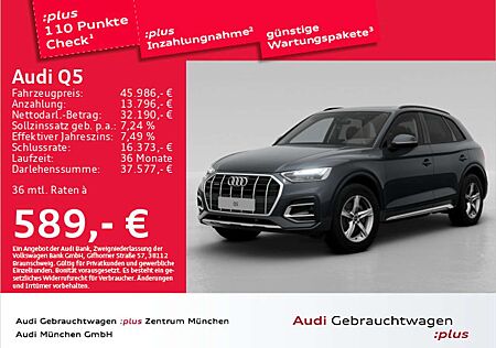 Audi Q5 40 TDI qu. S tronic advanced Pano/AHK/Virtual