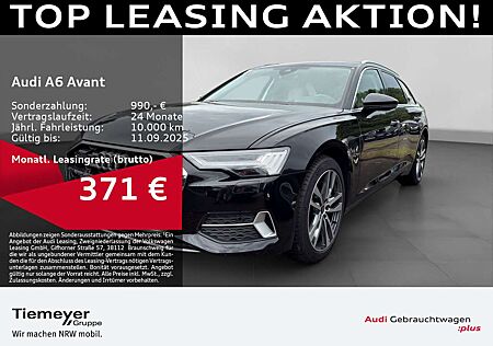 Audi A6 50 TFSIe Q ADVANCED UPE94 LM19 HD-ATRIX