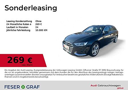 Audi A4 Avant 35 TFSI S tronic NAVI+/ACC/VC+/