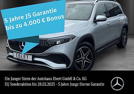 Mercedes-Benz EQB 300 EQB300 4M AMG Adv.Plus Pano Memo Leder KeyGo LED