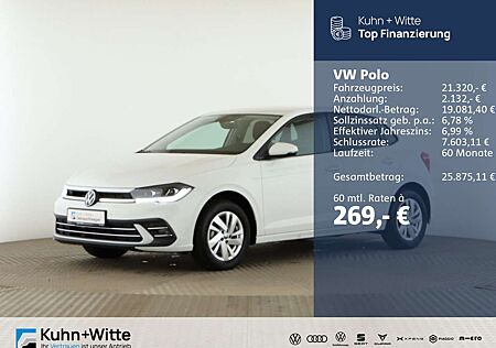 VW Polo Volkswagen 1.0 TSI Style *Matrix*RFK*SHZ*AppleCar*