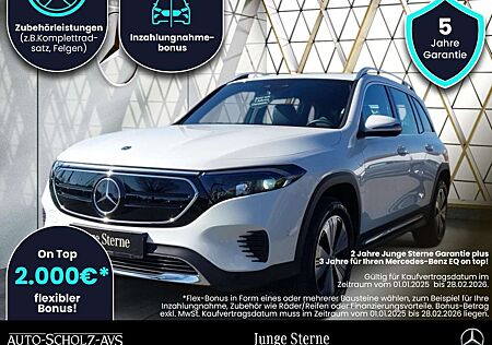 Mercedes-Benz EQB 250 Progressive Distro*Easy-P*Kamera*CarPlay