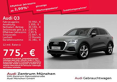 Audi Q3 45 TFSI e S tronic S line AHK/Navi+/Kamera
