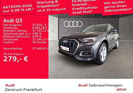 Audi Q5 40 TDI quattro S tronic LED DAB Tempomat