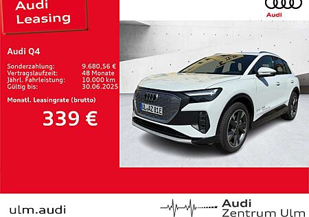 Audi Others 55 e-tron quattro AHK NAV+ R-KAM