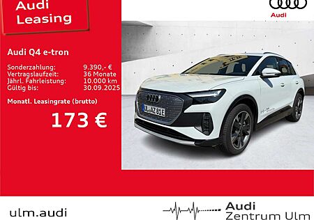 Audi Q4 e-tron 55 quattro 20 AHK NAVI KEYLESS RFK SHZ