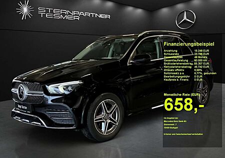 Mercedes-Benz GLE 350 e 4M AMG+MBUX+PANO+DISTR+BURMESTER+AHK