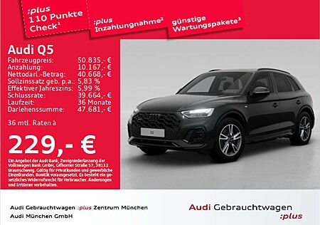 Audi Q5 45 TFSI qu. S tronic S line Pano/ACC/AHK