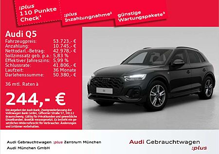 Audi Q5 45 TFSI qu. S tronic S line Pano/ACC/AHK