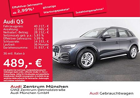 Audi Q5 40 TDI qu. S tronic advanced StdHzg/AHK/Matri