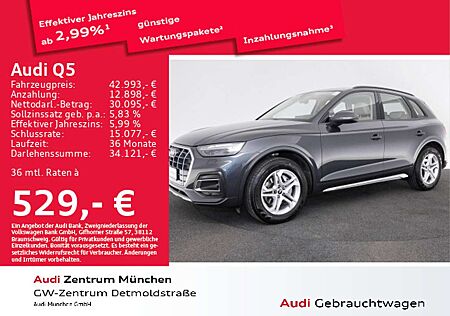 Audi Q5 40 TDI qu. S tronic advanced StdHzg/AHK/Matri