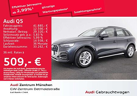 Audi Q5 40 TDI qu. S tronic advanced StdHzg/AHK/Matri