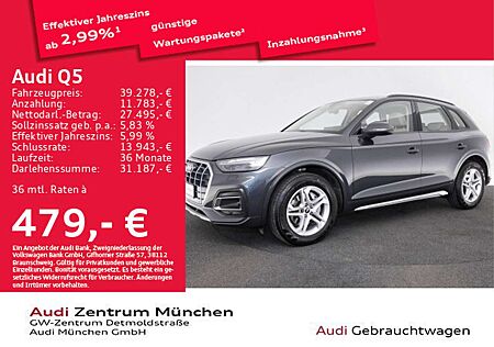 Audi Q5 40 TDI qu. S tronic advanced StdHzg/AHK/Matri