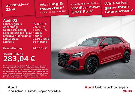 Audi Q2 S line 35 TFSI 110(150) kW(PS) S tronic