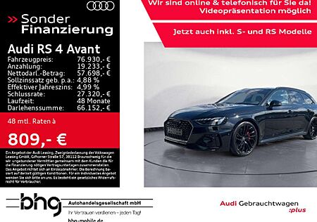 Audi RS4 Avant quattro tiptronic