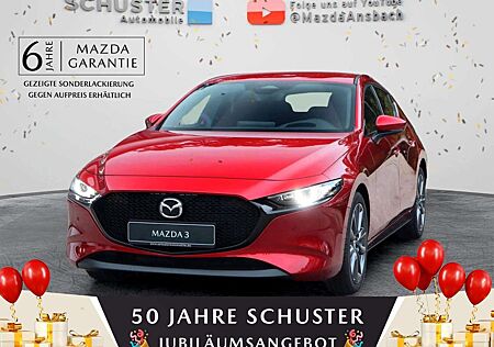 Mazda 3 2025 Exclusive 140PS AG 360°K BOSE® MATRIX-LED