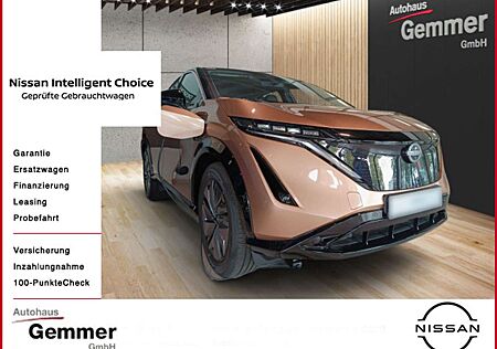 Nissan Ariya (MY25) 63 kWh