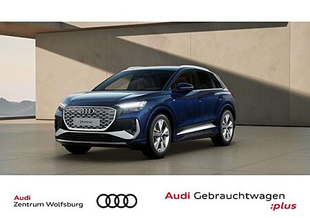 Audi Q4 e-tron 45 Matrix/AHK