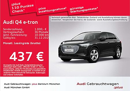 Audi Q4 e-tron 45 Virtual+/Matrix/HUD/Navi+/Privacy/P