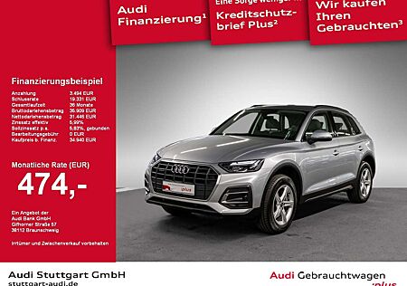 Audi Q5 50 TFSI e quattro AHK ACC virtCo PDC+Kamera