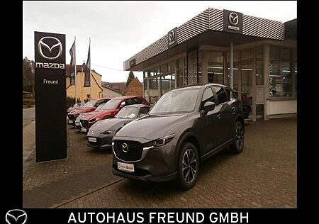 Mazda CX-5 2.0L SKYACTIV G 165PS 6MT FWD ADVANTAGE