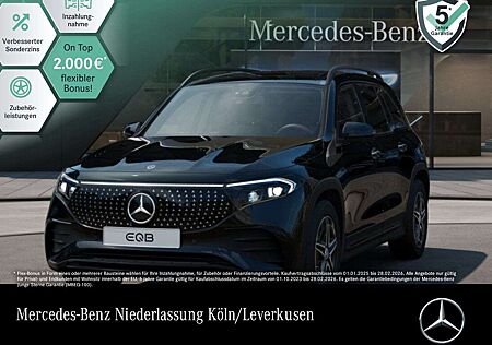 Mercedes-Benz EQB 250 AMG+NIGHT+PLUS-PAKET+AHK+PANO+360+KEYLESS