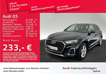 Audi Q5 40 TDI qu. S tronic 2x S line AHK/Navi+/Kamer