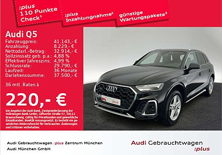 Audi Q5 40 TDI qu. S tronic 2x S line AHK/Navi+/Kamer