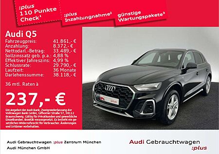 Audi Q5 40 TDI qu. S tronic 2x S line AHK/Navi+/Kamer